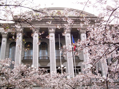 Soka Gakkai Makiguchi Memorial Hall, Tokyo. Photo credit: Checkov, via Wikimedia Commons. Click for details.