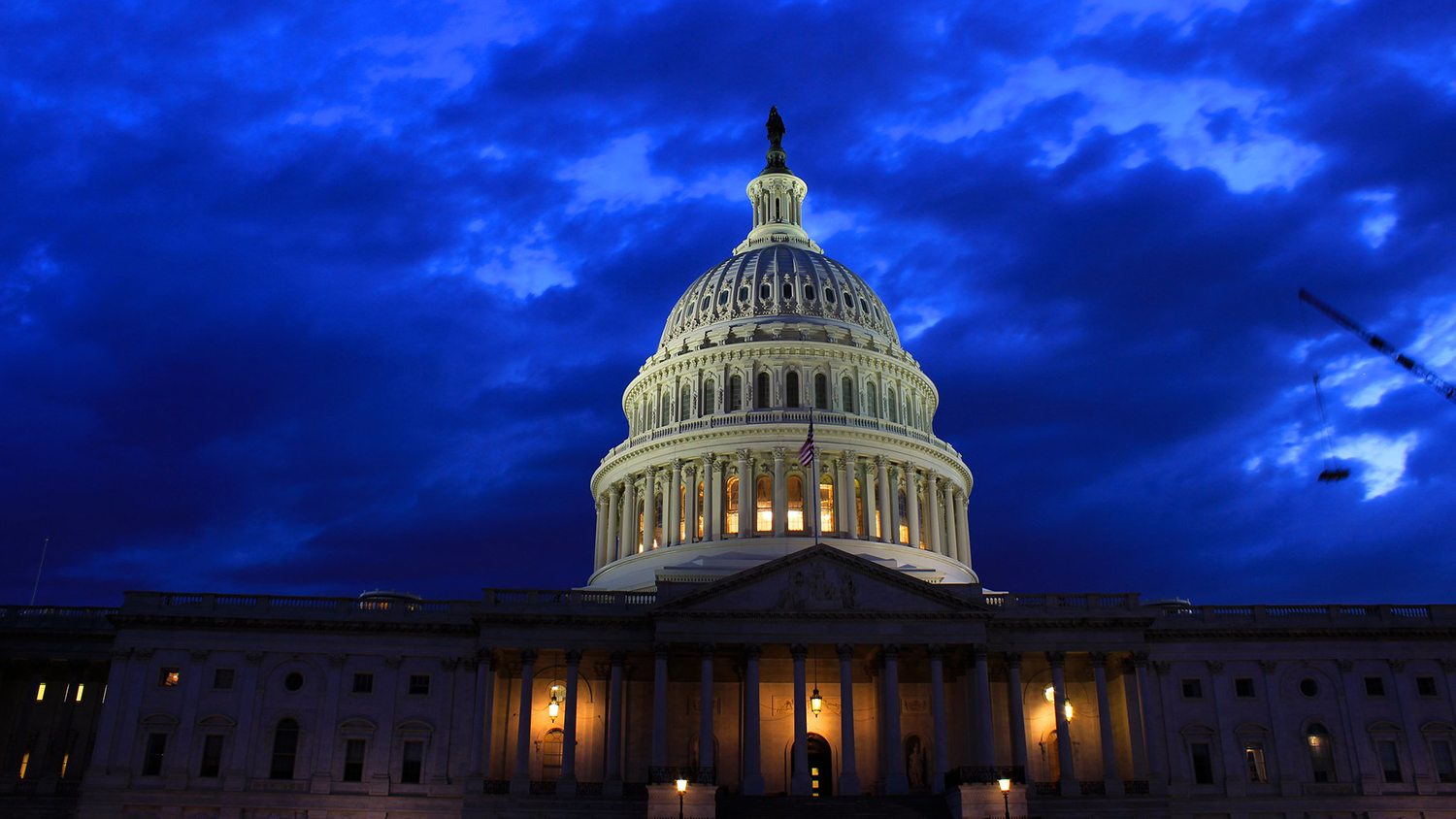 u.s. capitol building